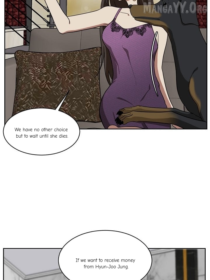 Change Me Chapter 34 - page 15